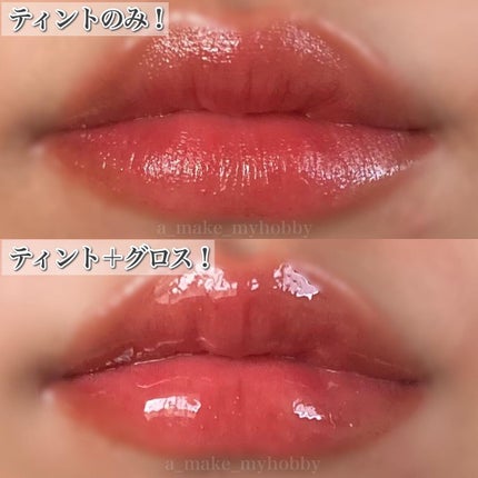 グラスティングウォーターグロス/rom&nd/リップグロスを使ったクチコミ(6枚目)