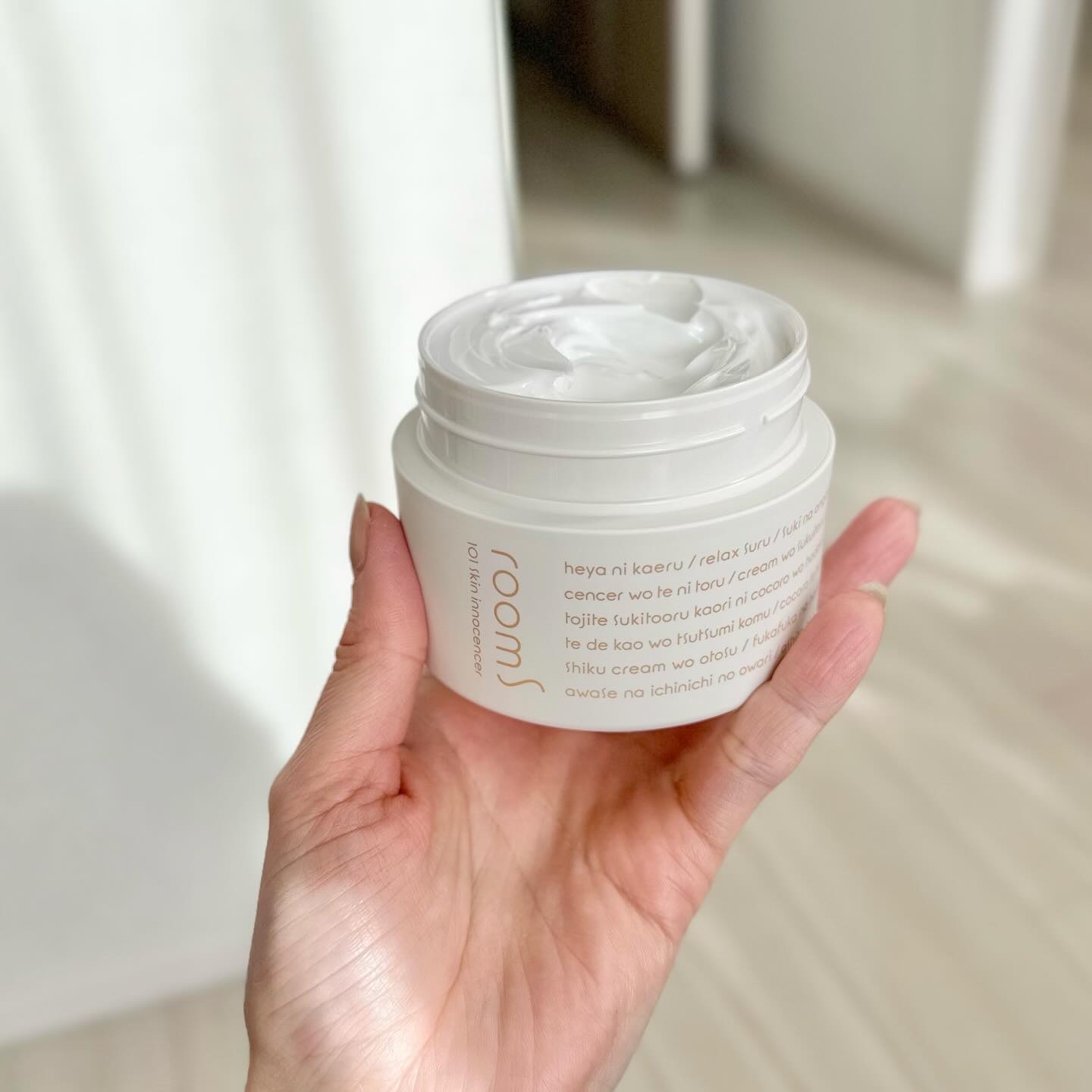 room S 101 スキンイノセンサ/room S/クレンジングクリームを使ったクチコミ（2枚目）