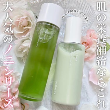 Noni Lotion/celimax/乳液を使ったクチコミ（1枚目）