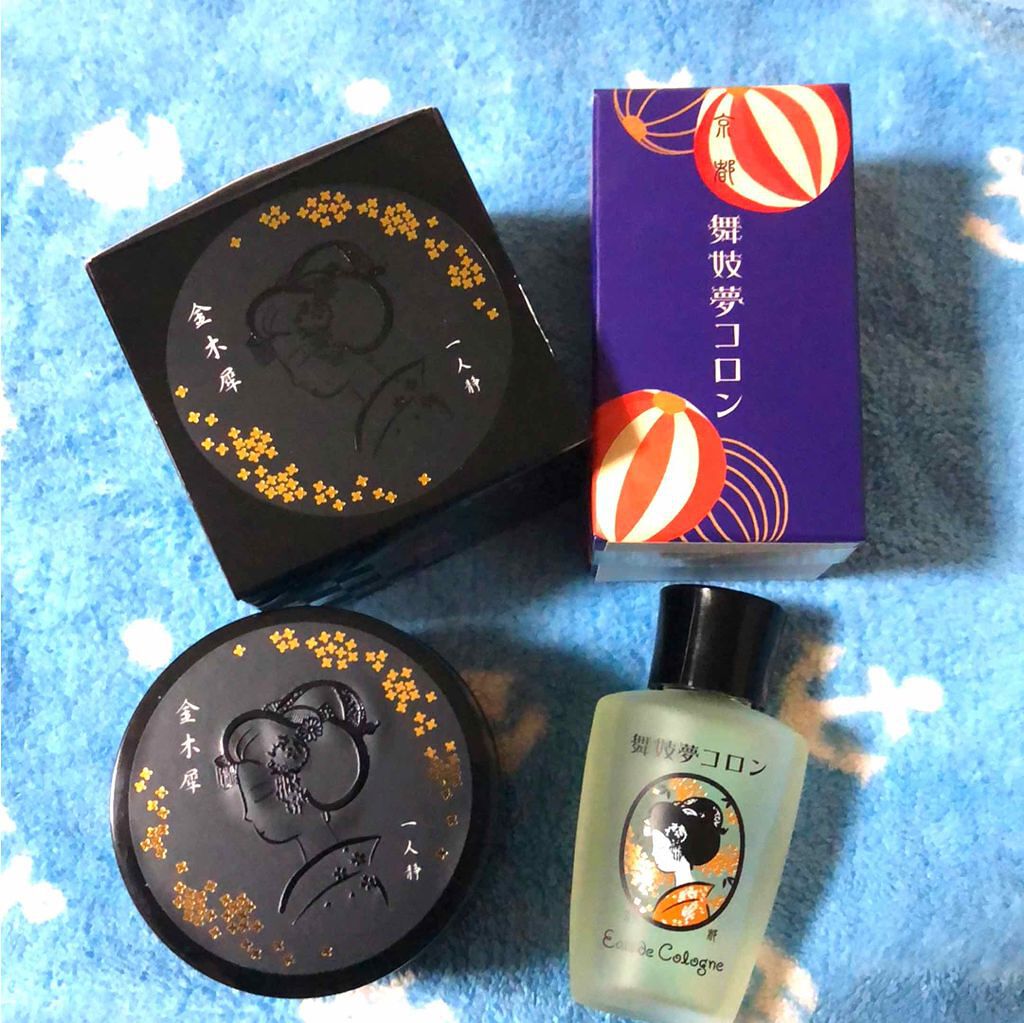 うさぎ大福/京都舞妓コスメ/リップケアを使ったクチコミ(2枚目)