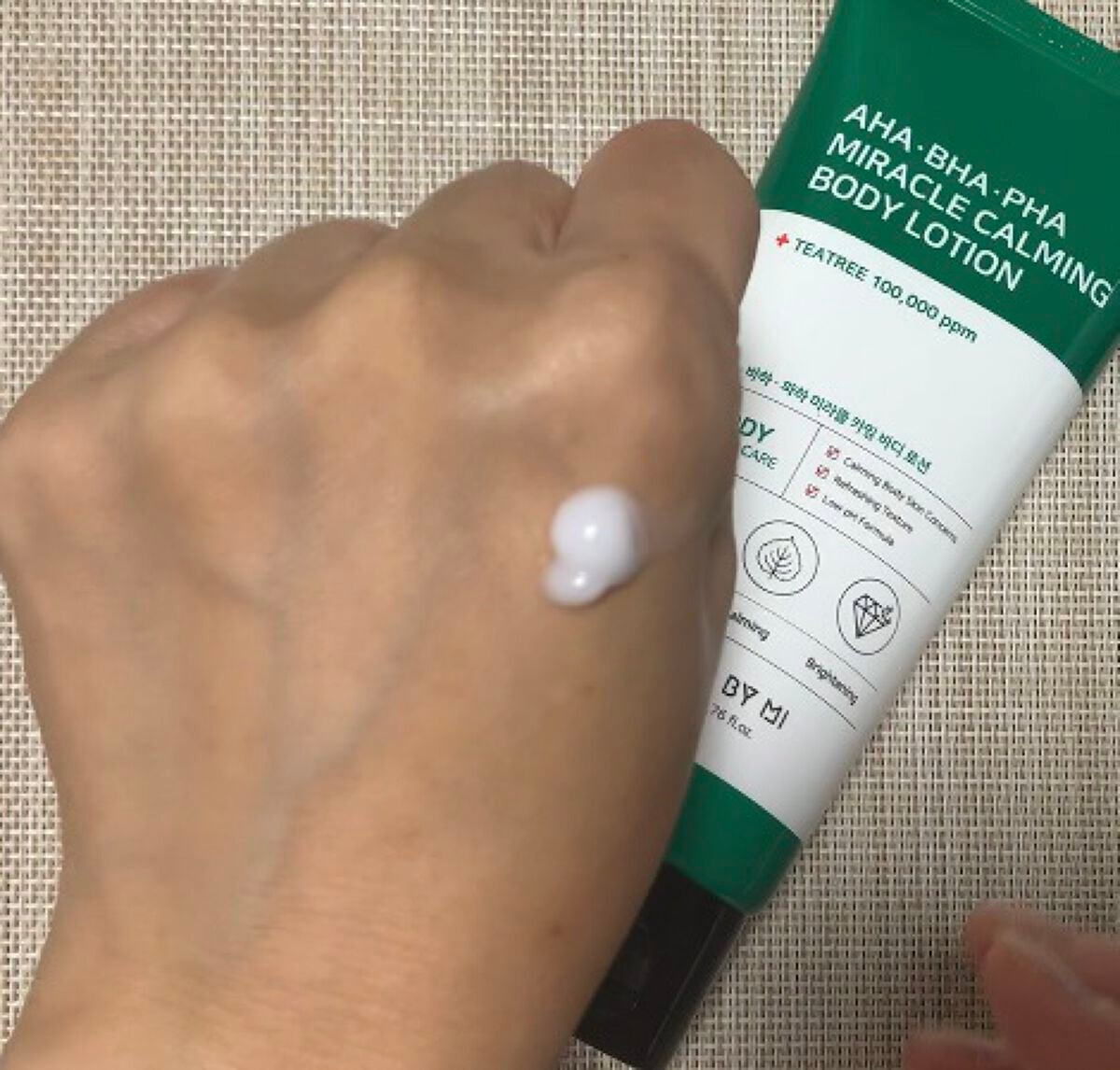 AHA·BHA·PHA 30デイズミラクルアクネボディクレンザー/SOME BY MI/ボディソープを使ったクチコミ(4枚目)