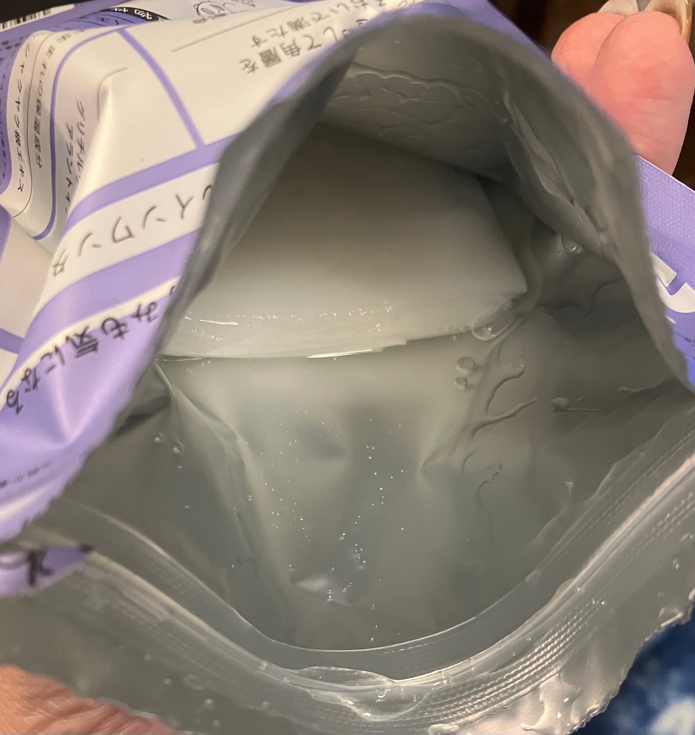 デイリーケアマスク プレシャス/RISM/シートマスク・パックを使ったクチコミ(2枚目)