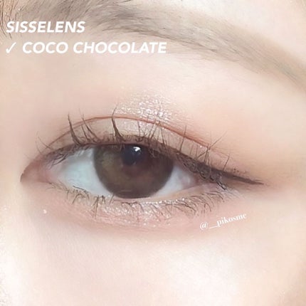CoCo Chocolate/Sisse Lens/カラーコンタクトレンズを使ったクチコミ(5枚目)