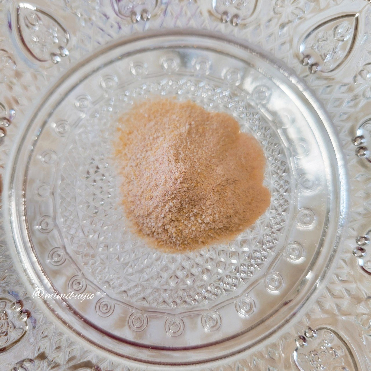 ダイエット乳酸菌＆血糖ケア/DAEWOONG/ドリンクを使ったクチコミ（3枚目）