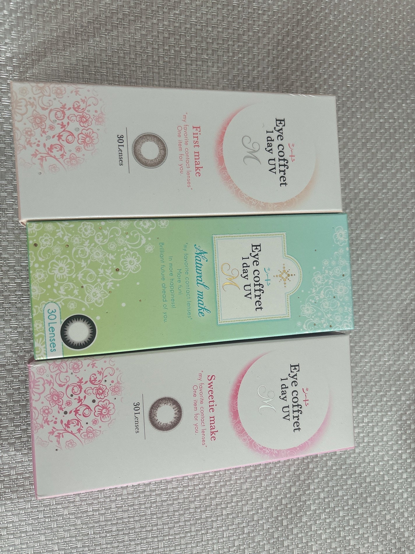 エバーカラーワンデー ナチュラル/エバーカラー/ワンデー(1DAY)カラコンを使ったクチコミ(1枚目)