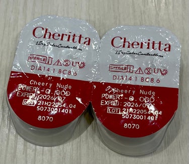 チェリッタ 1day/Cheritta/ワンデー（１DAY）カラコンを使ったクチコミ（1枚目）