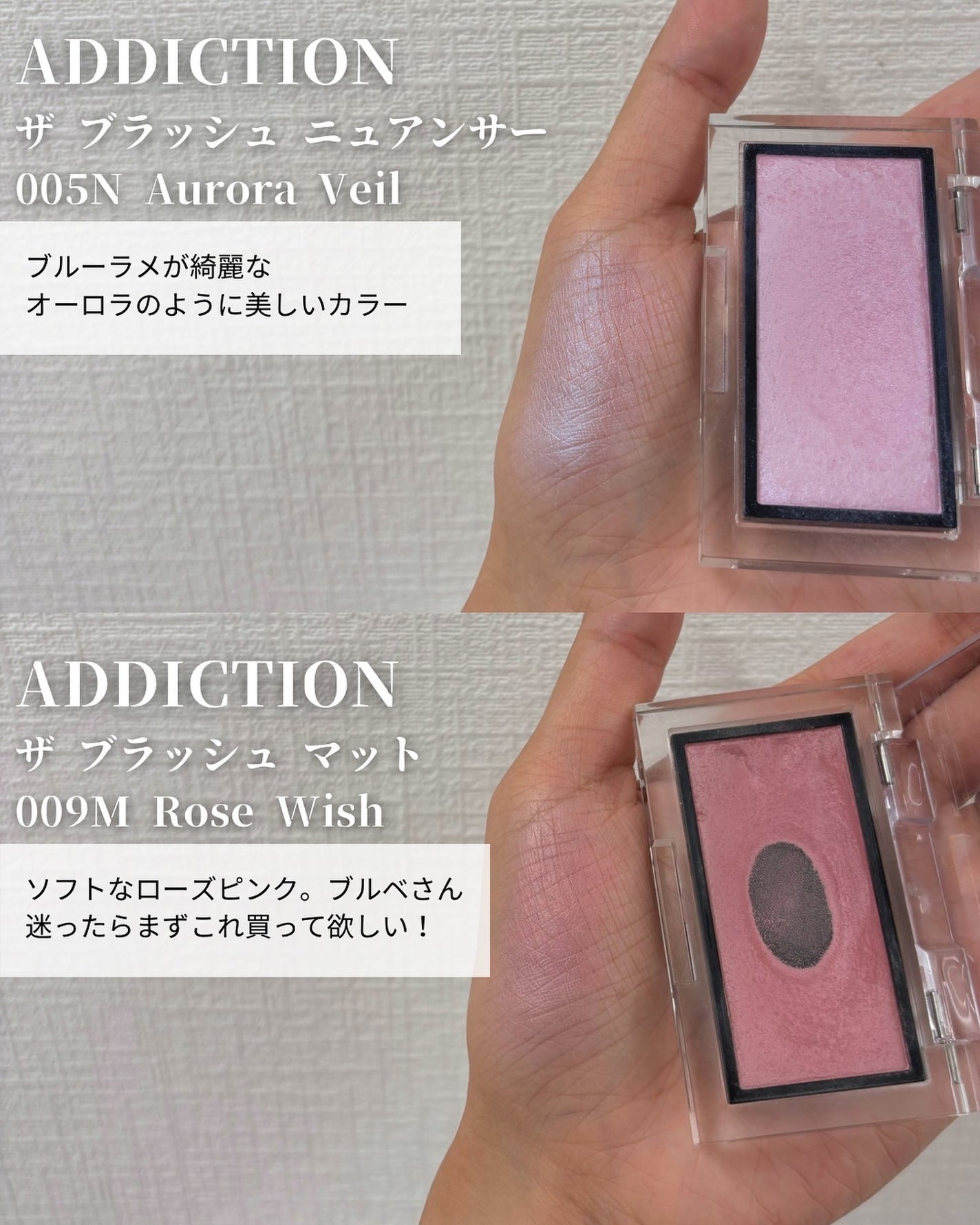 アイカラーレーション/LUNASOL/アイシャドウパレットを使ったクチコミ(2枚目)