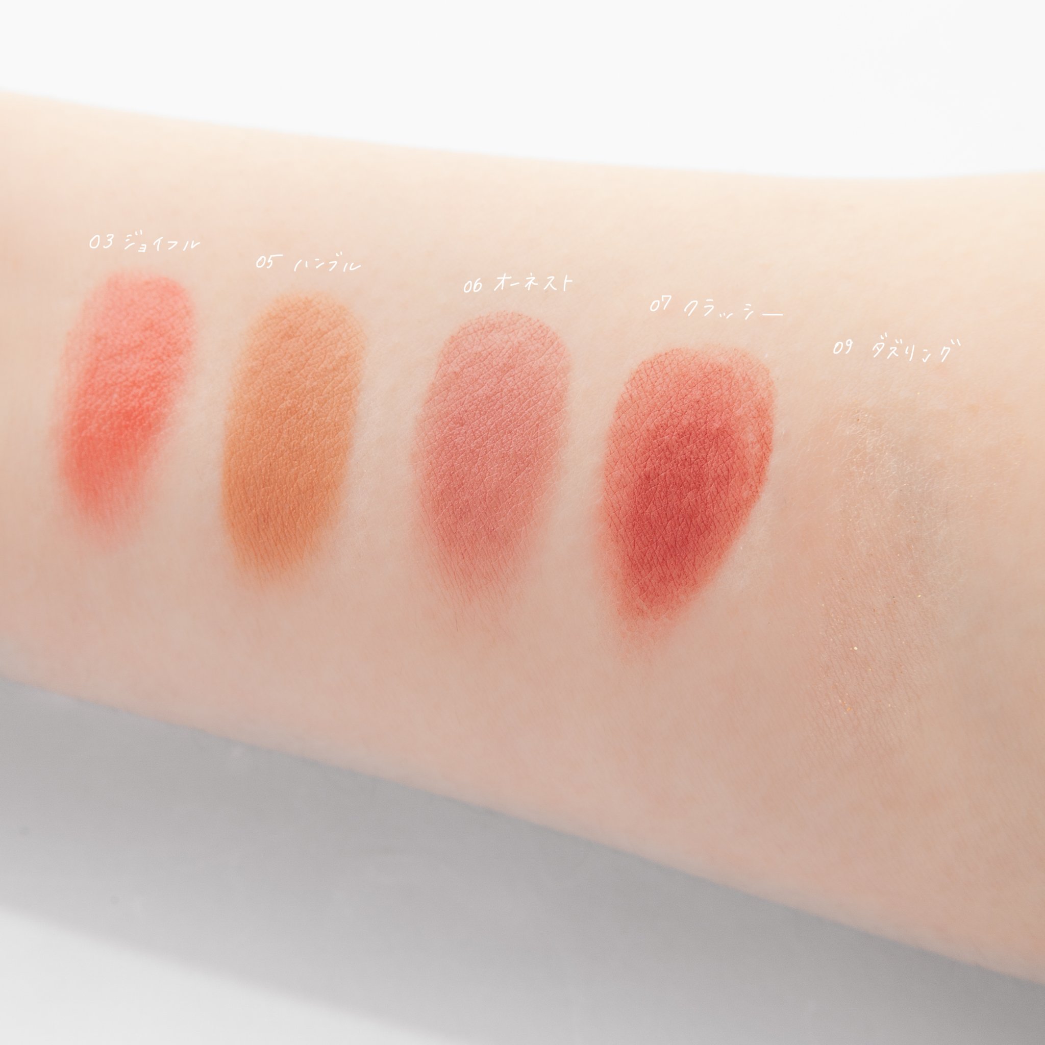 メルティングムードリップ&チーク/moonshot/ジェル・クリームチークを使ったクチコミ（3枚目）