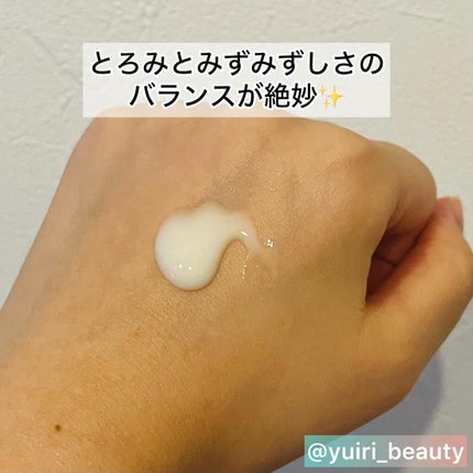 Skin Barrier Calming Lotion/Ongredients/乳液を使ったクチコミ(4枚目)
