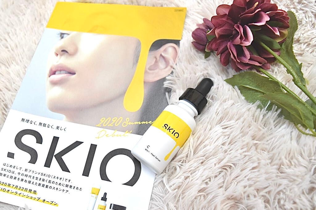 VC ホワイトピールセラム/SKIO/ブースター・導入液を使ったクチコミ(1枚目)