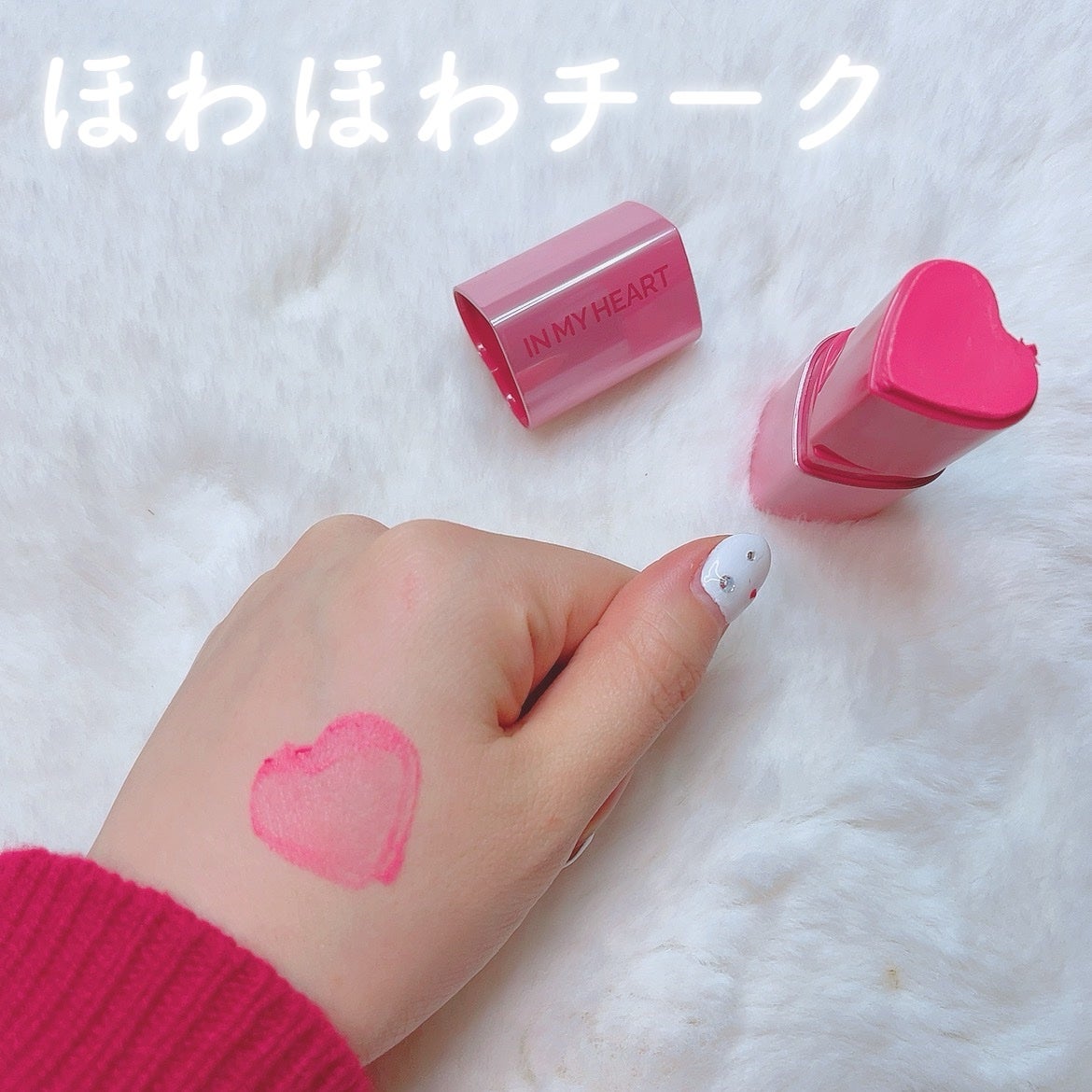 ã«ã³ã ðž on LIPS ã圩床ã®é«ã氎圩ç»ãã³ã¯ðŒïž/touchinSOLïŒã¿ããã€ã³ãœ..ãïŒ1æç®ïŒ