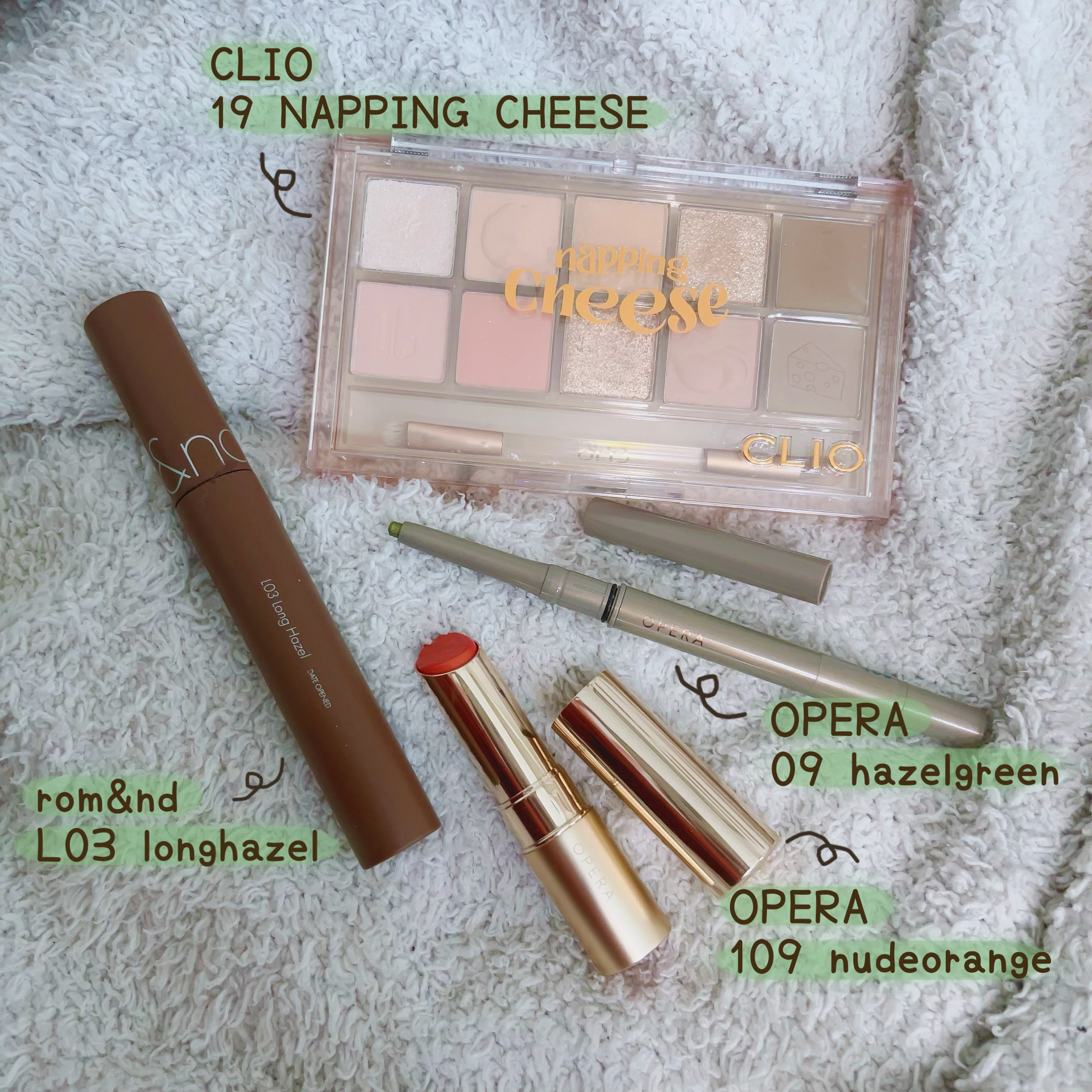 オペラ リップティント N/OPERA/リップティントを使ったクチコミ（1枚目）