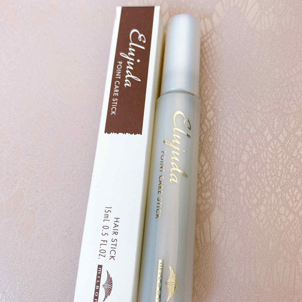 エルジューダ  ポイントケアスティック/エルジューダ/ヘアジェルを使ったクチコミ（1枚目）