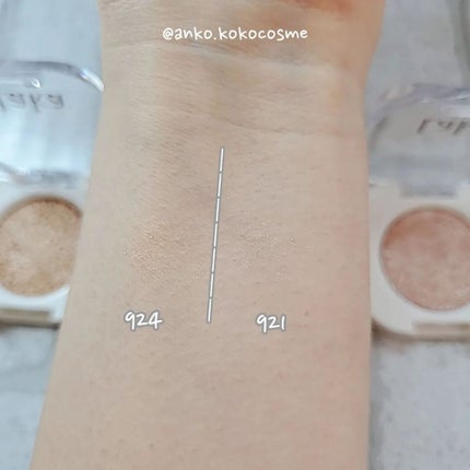 モノアイシャドウ/Laka/単色アイシャドウを使ったクチコミ(4枚目)