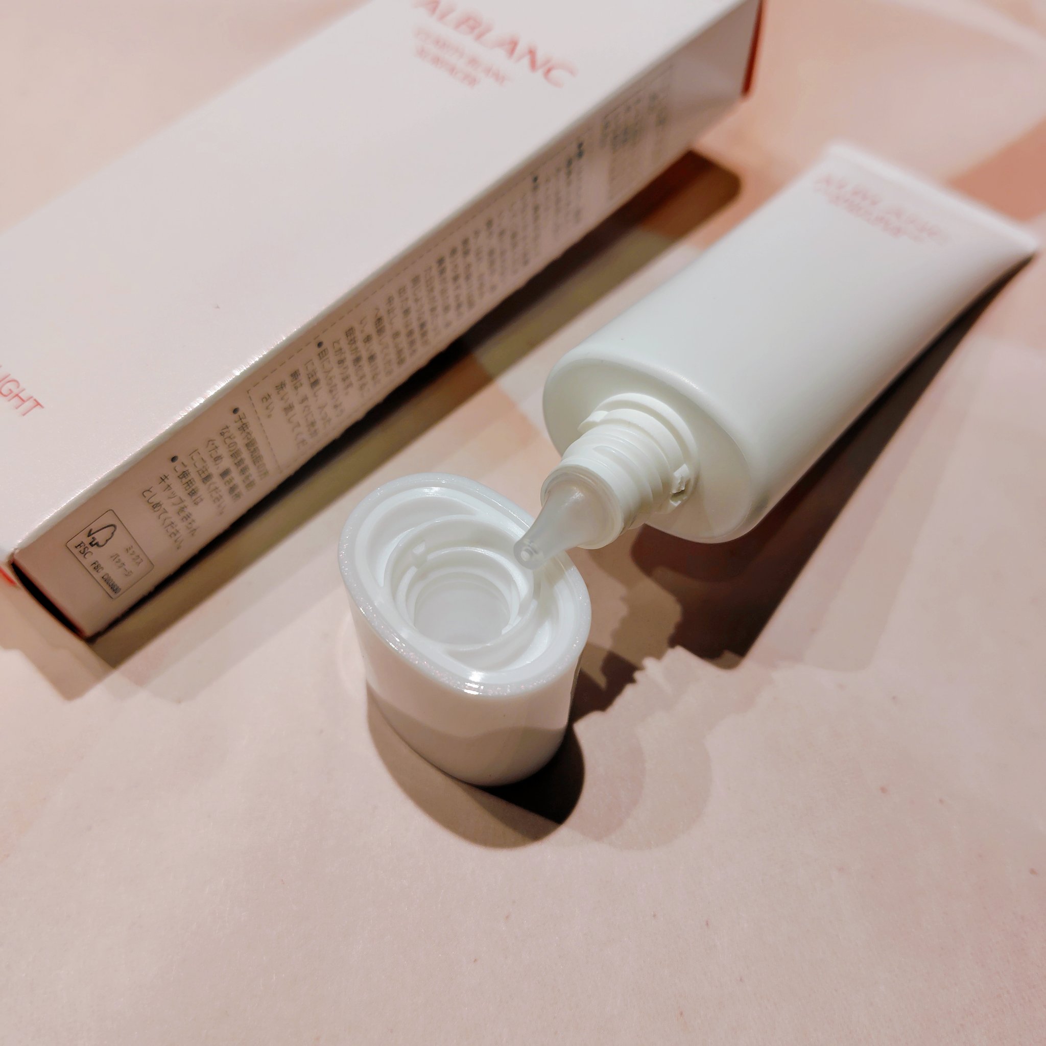 クラリティブラン サーフェイサー/ALBLANC/化粧下地を使ったクチコミ（2枚目）