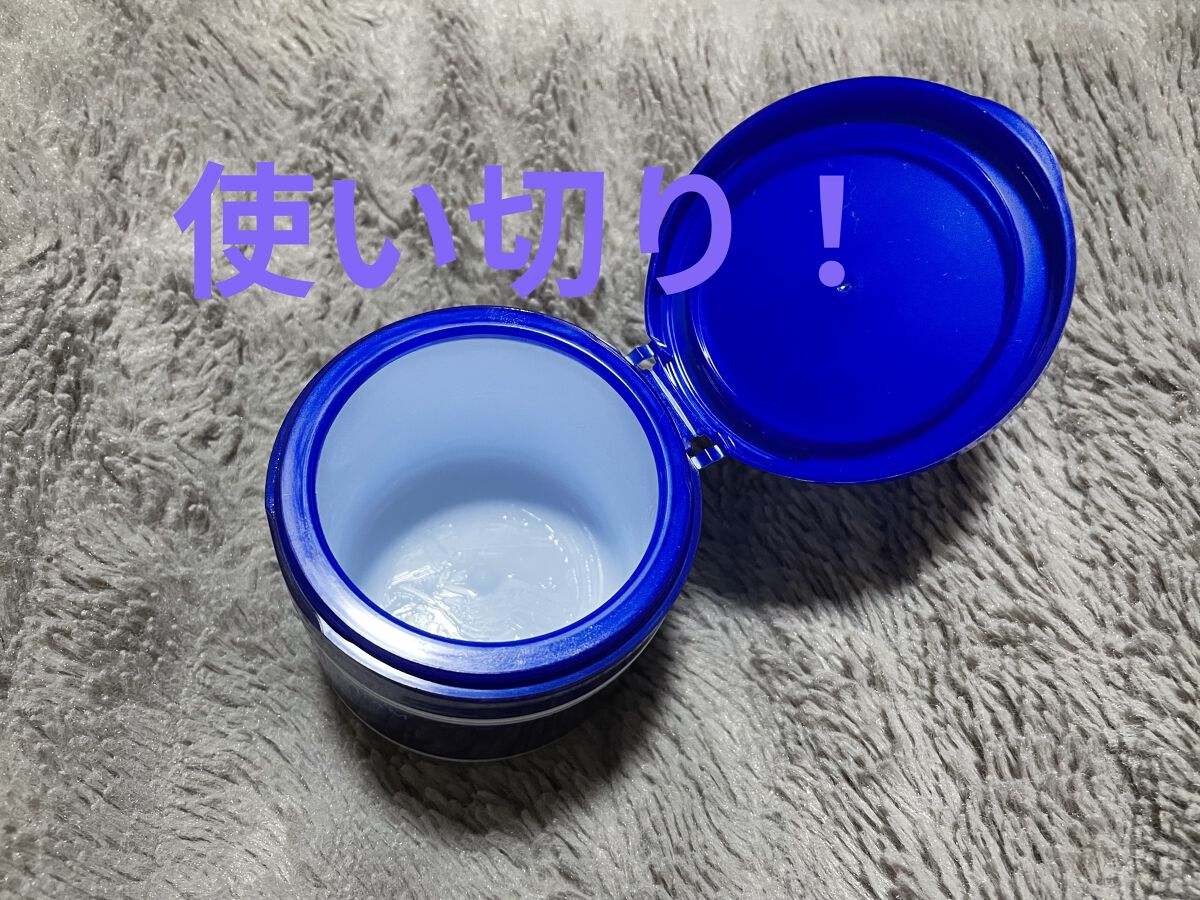 スペシャルジェルクリームA （ホワイト）（医薬部外品）/アクアレーベル/オールインワン化粧品を使ったクチコミ（1枚目）