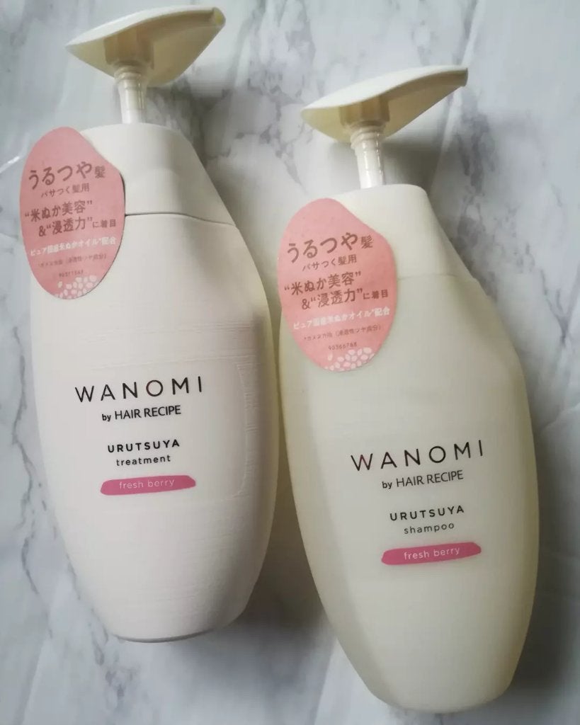 うるつや シャンプー/トリートメント/WANOMI/市販シャンプーを使ったクチコミ(1枚目)