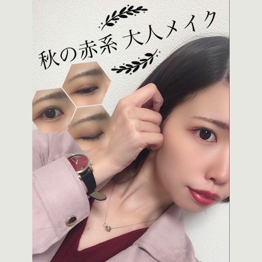 口紅(詰替用)/ちふれ/口紅を使ったクチコミ(1枚目)