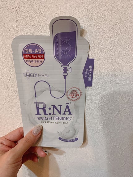 R:NA ブライトニングニングマスク/MEDIHEAL/シートマスク・パックを使ったクチコミ(1枚目)