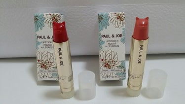 リップスティック トリートメント/PAUL & JOE BEAUTE/リップケア・リップクリームを使ったクチコミ（1枚目）