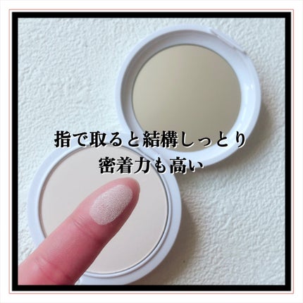 クリアランクアップパウダー/COSCOS/プレストパウダーを使ったクチコミ(4枚目)