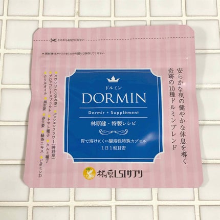 ドルミン(DORMIN)/林原LSIサプリ/健康サプリメントを使ったクチコミ(1枚目)