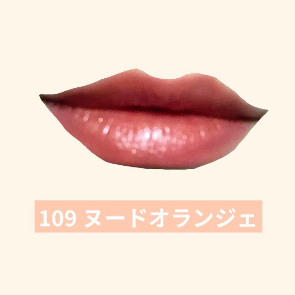 オペラ リップティント N/OPERA/リップティントを使ったクチコミ(7枚目)