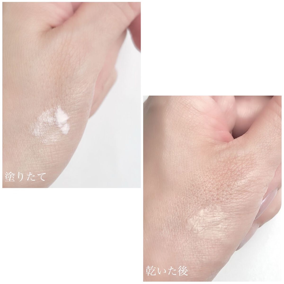 TWOOLダブルアイリッドハイブリットフィルム/SHOBIDO/二重まぶた用アイテムを使ったクチコミ（3枚目）