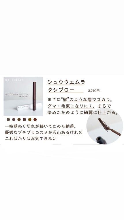 ã䜿ã£ãã¯ãã³ãïŒ3æç®ïŒ