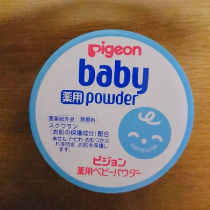 薬用ベビーパウダー/ピジョン/ボディパウダーを使ったクチコミ(2枚目)