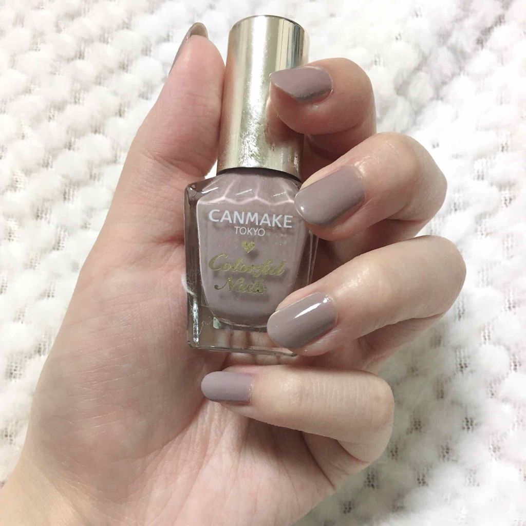 カラフルネイルズ/キャンメイク/マニキュアを使ったクチコミ(1枚目)