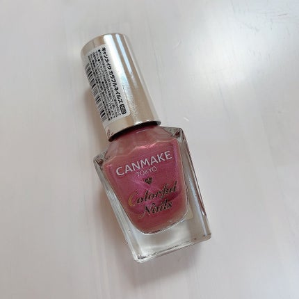 カラフルネイルズ/キャンメイク/マニキュアを使ったクチコミ(4枚目)