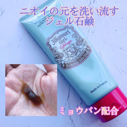 直ヌリジェル石けん/デオナチュレ/ボディソープを使ったクチコミ(1枚目)