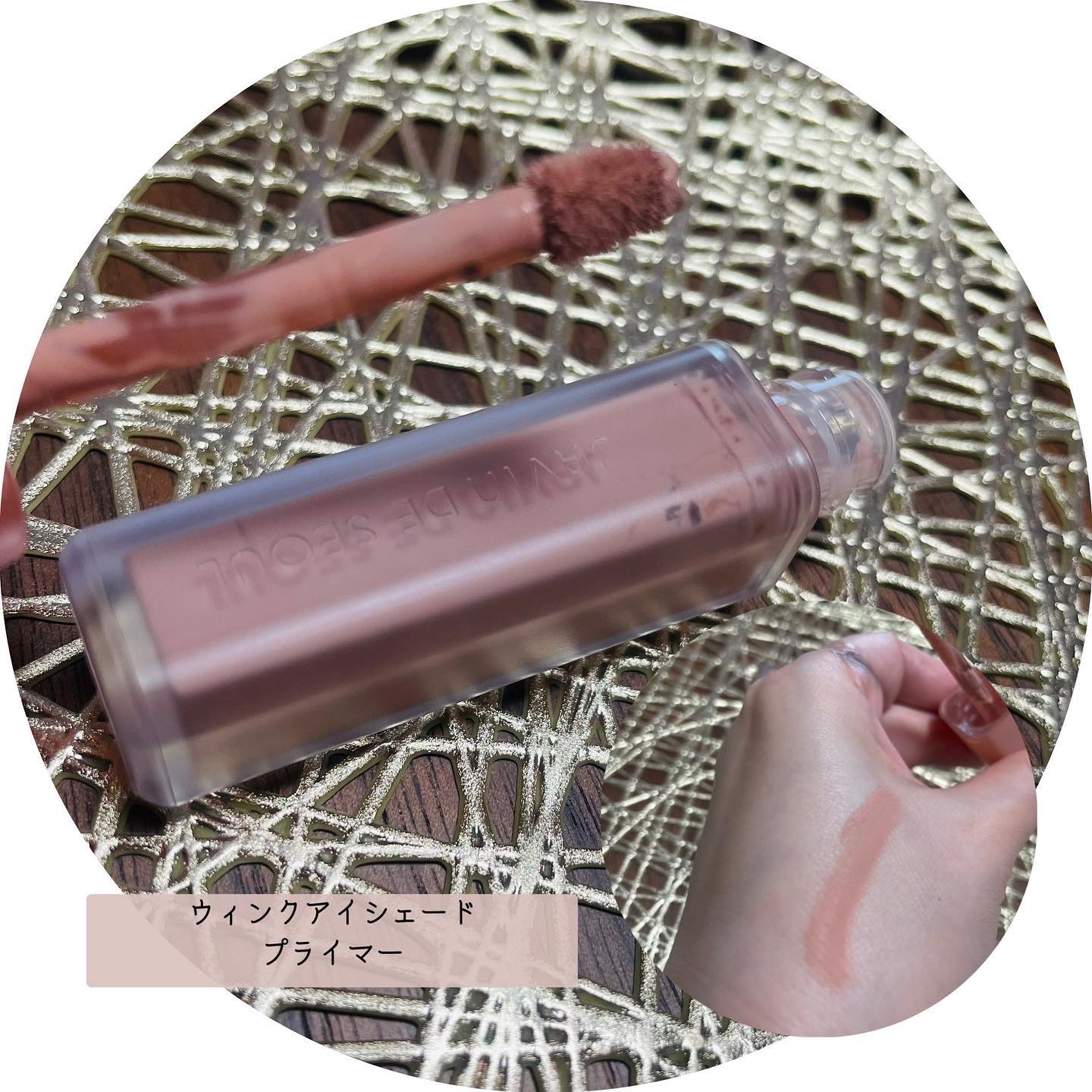 ジャビンドゥソウル ウインクファンデーションパクト/Javin De Seoul/クッションファンデーションを使ったクチコミ（2枚目）