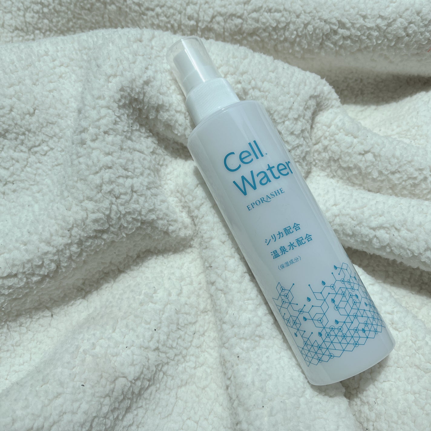 yui on LIPS 「温泉水配合♨️/EPORASHEセル※ウォーター※セルとはスタ..」(1枚目)