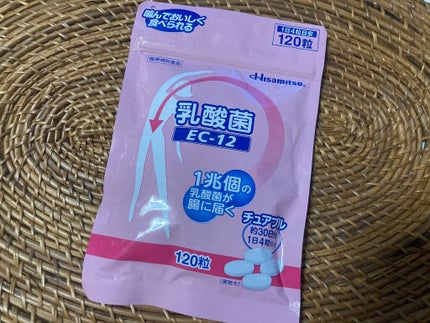 乳酸菌(EC-12)チュアブル/乳酸菌(EC-12)/健康サプリメントを使ったクチコミ(1枚目)