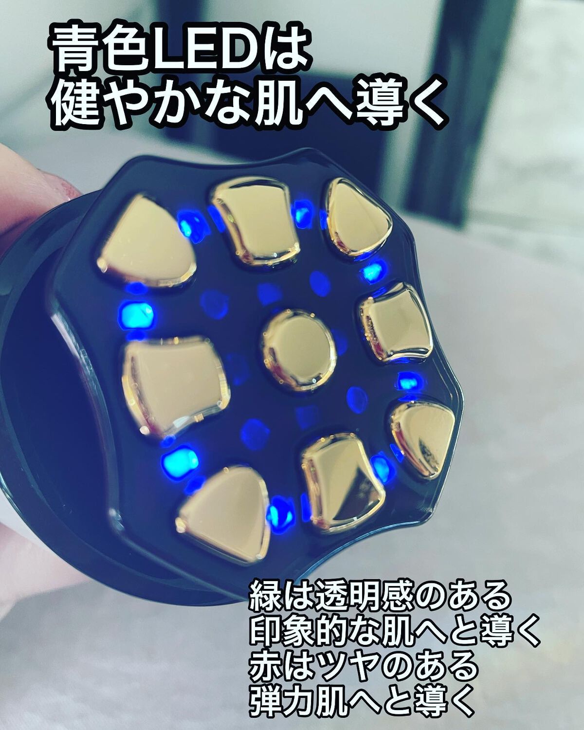 HARU on LIPS 「Dr.ArrivoZeusIIを使ったよ💓高級感が凄い!色々な..」(5枚目)