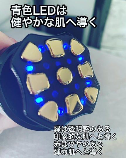 HARU on LIPS 「Dr.ArrivoZeusIIを使ったよ💓高級感が凄い!色々な..」(5枚目)