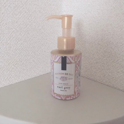 リッチリペア ヘアオイル/MAISON DE THÉ/ヘアオイルを使ったクチコミ(2枚目)