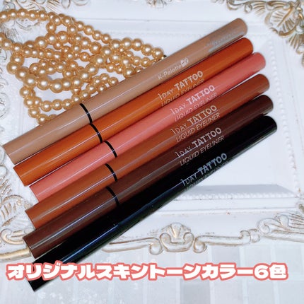 1DAY TATTOO プロキャスト ザ・アイライナー/K-パレット/リキッドアイライナーを使ったクチコミ(1枚目)