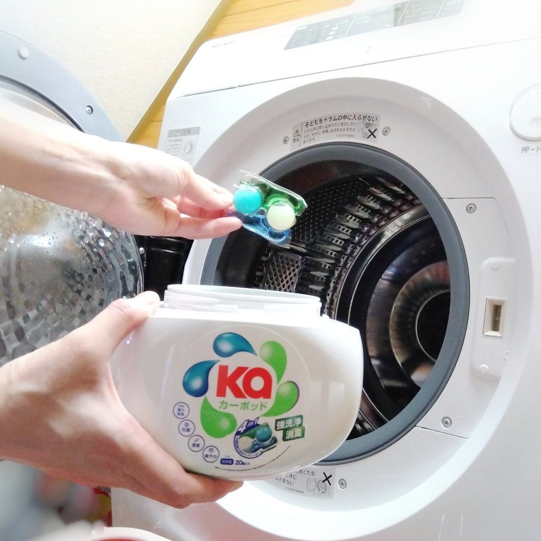 カーポッド/王子製薬/洗濯洗剤を使ったクチコミ(4枚目)