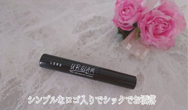 U R GLAM UR GLAM　LONG LASH MASCARAのクチコミ「こんにちは！ UR GLAM ロングラッシュマスカラをお試しました｡

UR GLAM ロング.....」（3枚目）