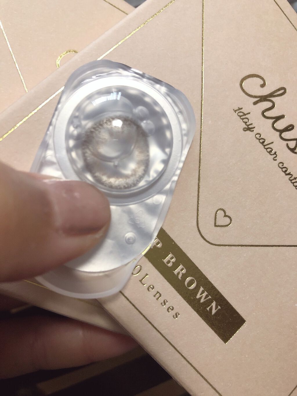 Chu's me 1day/Chu's me/ワンデー(1DAY)カラコンを使ったクチコミ(2枚目)