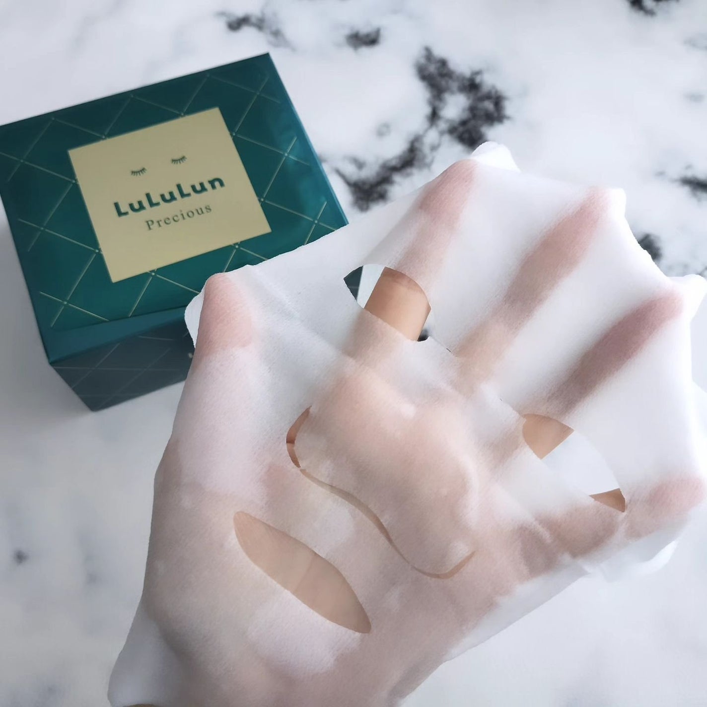 ルルルンプレシャス GREEN(バランス)【旧】/ルルルン/シートマスク・パックを使ったクチコミ(4枚目)