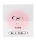 アスタリフト アスタリフト オプミー ジェル