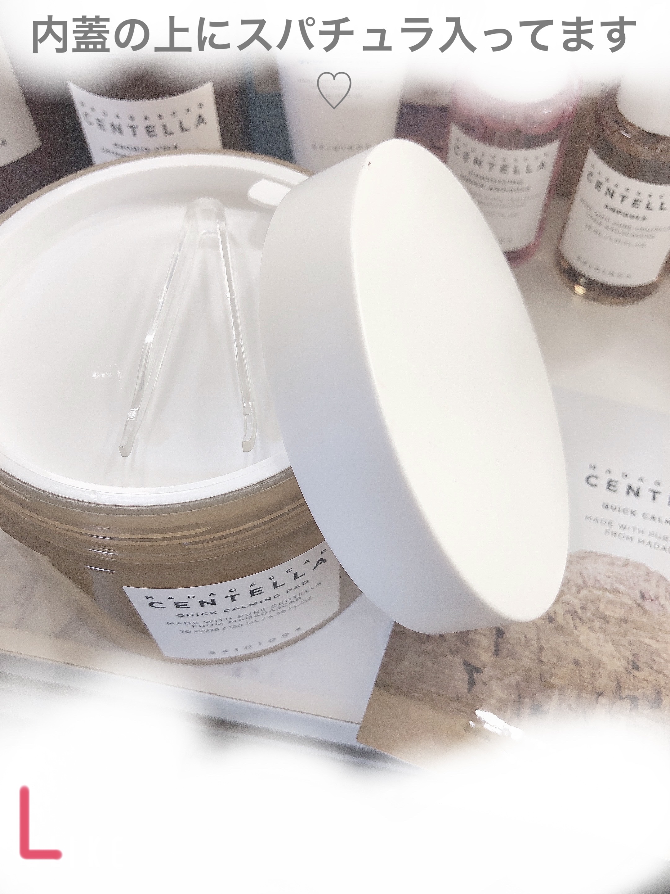 センテラ クイックカーミングパッド/SKIN1004/トナーパッドを使ったクチコミ（3枚目）