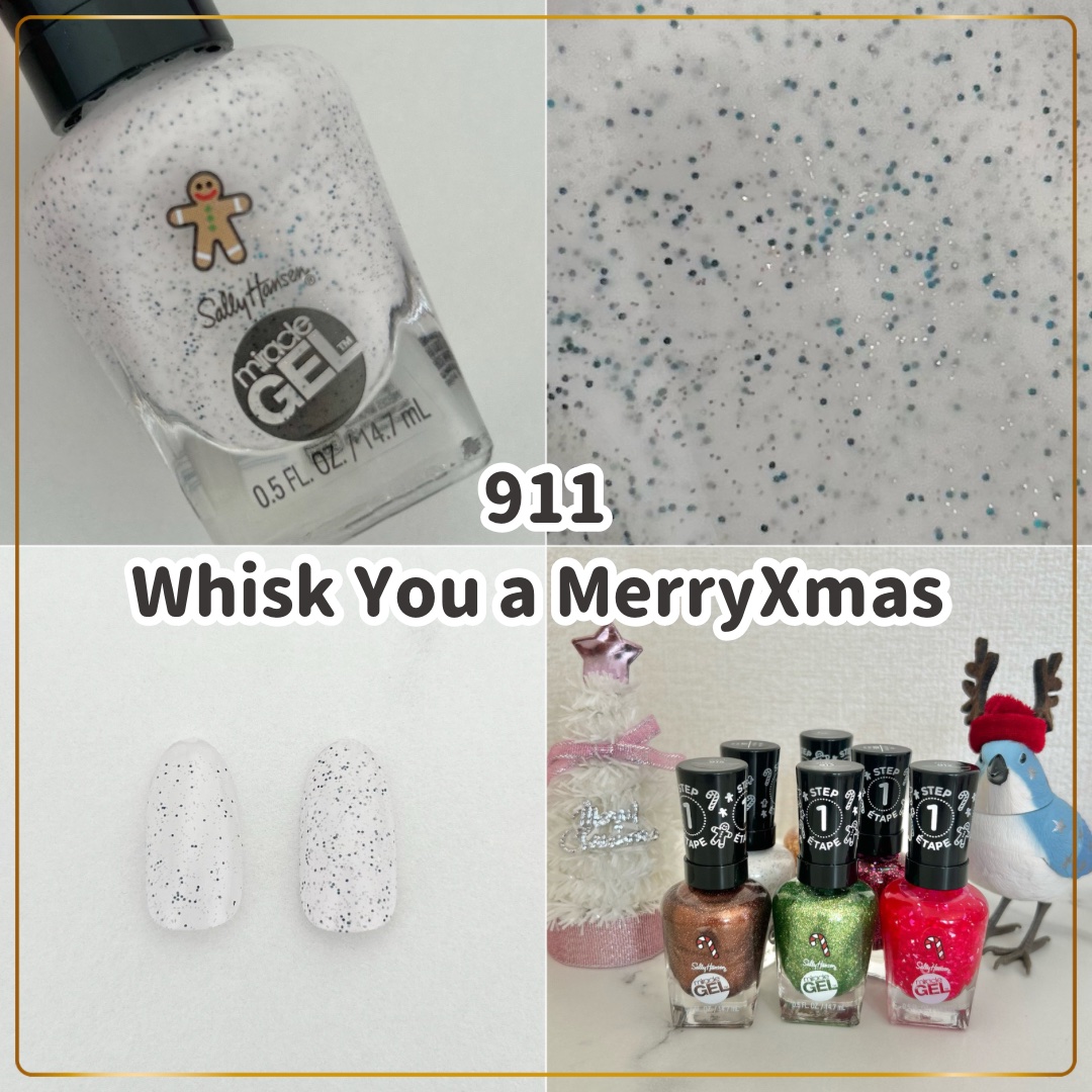 ジェルフィニッシュ ネイルカラー/サリーハンセン/マニキュアを使ったクチコミ（3枚目）