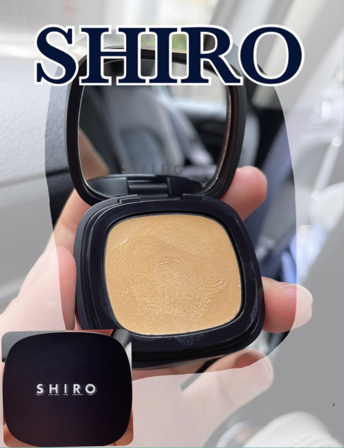 シアハイライターカラー/SHIRO/クリームハイライトを使ったクチコミ（1枚目）