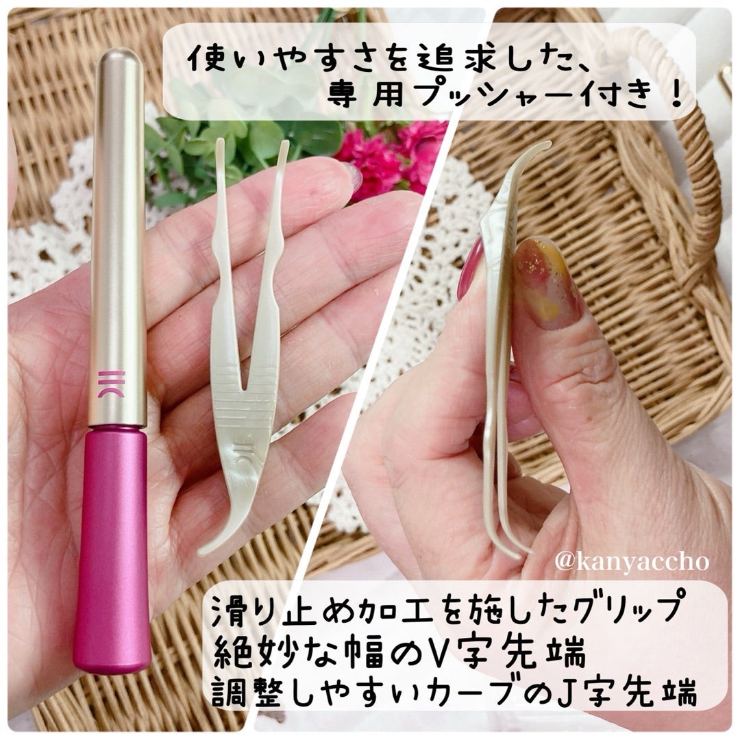 TWOOL ダブルアイリッドグルー/SHOBIDO/二重まぶた用アイテムを使ったクチコミ(2枚目)