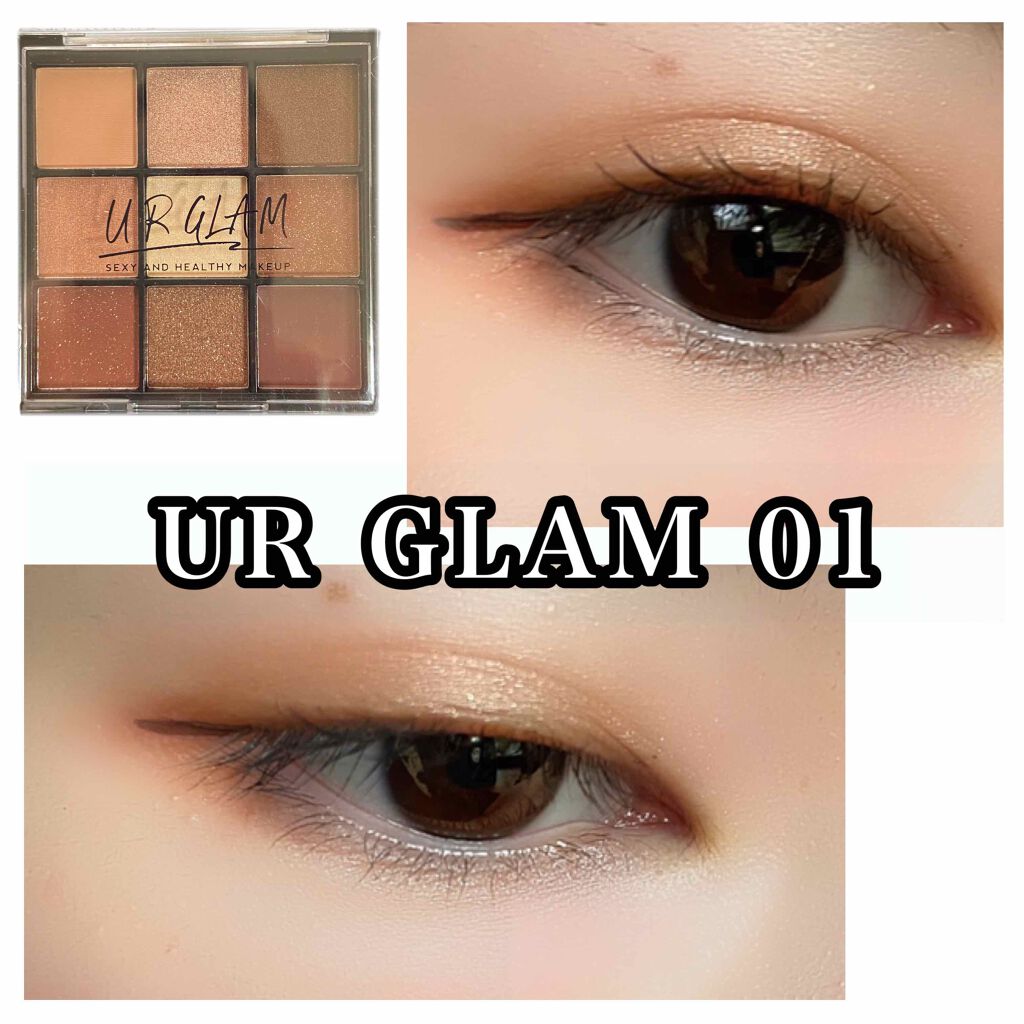 ハイパーシャープ ライナー R/MAYBELLINE NEW YORK/リキッドアイライナーを使ったクチコミ（1枚目）